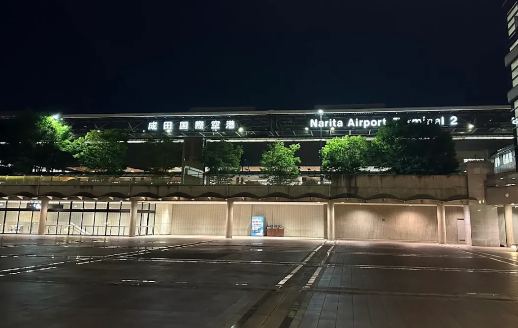 9 Hours Narita Airport