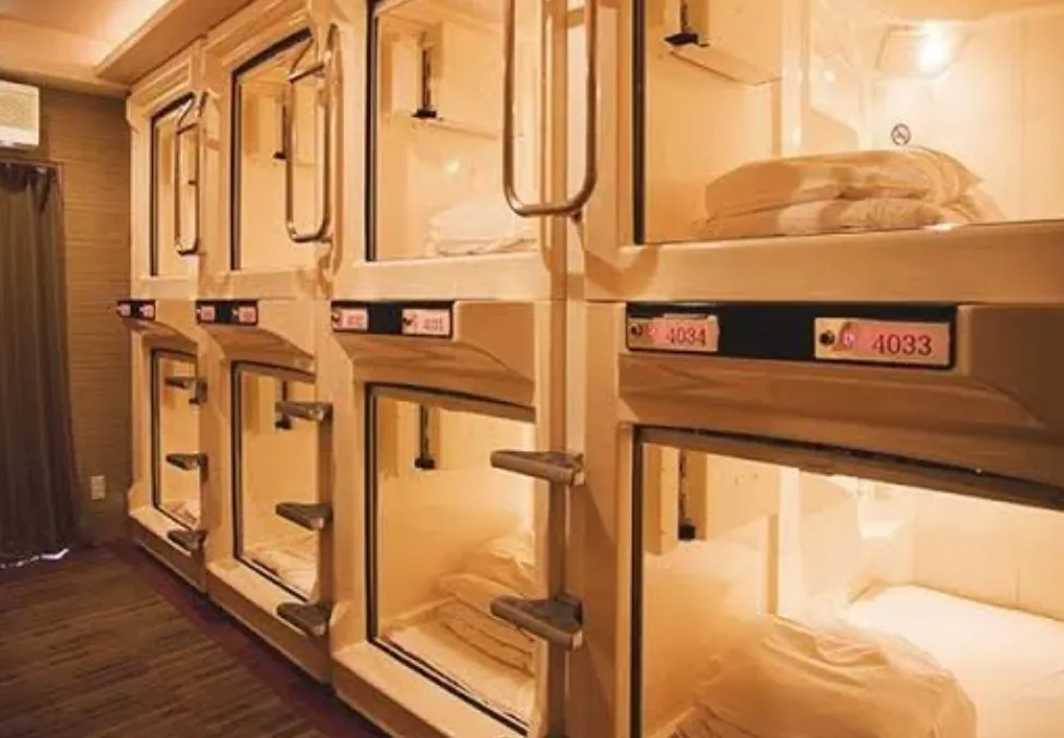 Capsule Inn Osaka